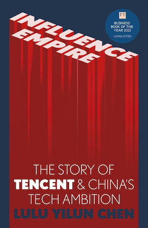 The Story of Tencent cover